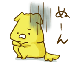 Animal Trio sticker #5461552