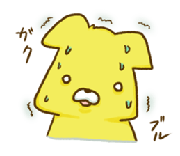 Animal Trio sticker #5461555