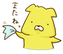 Animal Trio sticker #5461563