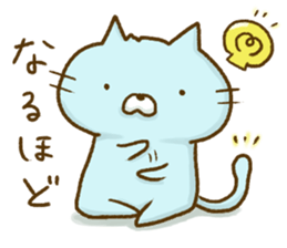 Animal Trio sticker #5461564