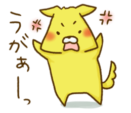 Animal Trio sticker #5461566