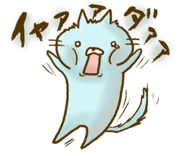 Animal Trio sticker #5461568