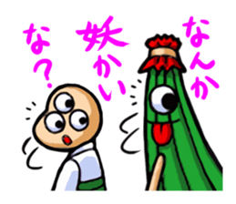 Nanka Youkaina? sticker #5461620