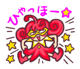 Nanka Youkaina? sticker #5461621