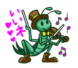 Nanka Youkaina? sticker #5461630