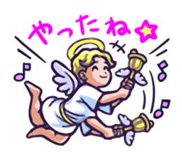 Nanka Youkaina? sticker #5461631