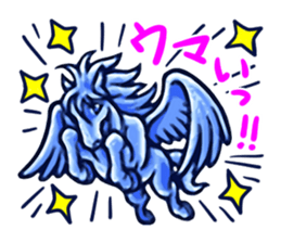 Nanka Youkaina? sticker #5461633