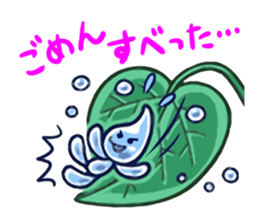 Nanka Youkaina? sticker #5461644