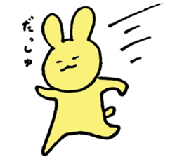 Life of the rabbits sticker #5461705