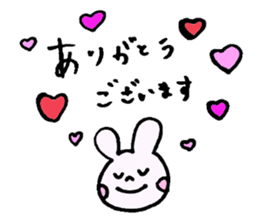 Life of the rabbits sticker #5461737