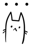 Elongated cat sticker #5461787