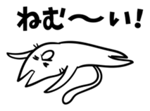 Elongated cat sticker #5461811