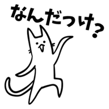 Elongated cat sticker #5461816