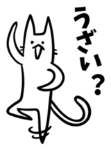 Elongated cat sticker #5461817