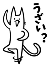 Elongated cat sticker #5461817