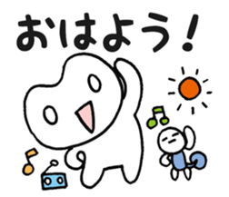 Frog? Tadpole? Kansai dialect? sticker #5461900