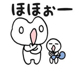 Frog? Tadpole? Kansai dialect? sticker #5461903