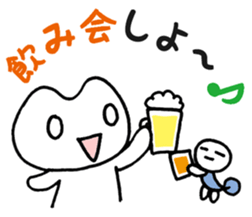 Frog? Tadpole? Kansai dialect? sticker #5461906