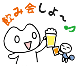 Frog? Tadpole? Kansai dialect? sticker #5461906