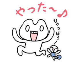 Frog? Tadpole? Kansai dialect? sticker #5461907