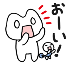 Frog? Tadpole? Kansai dialect? sticker #5461908