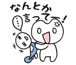 Frog? Tadpole? Kansai dialect? sticker #5461910