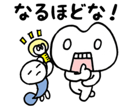 Frog? Tadpole? Kansai dialect? sticker #5461911