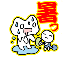 Frog? Tadpole? Kansai dialect? sticker #5461920