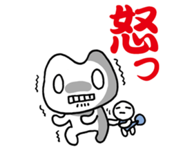 Frog? Tadpole? Kansai dialect? sticker #5461922