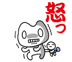 Frog? Tadpole? Kansai dialect? sticker #5461922