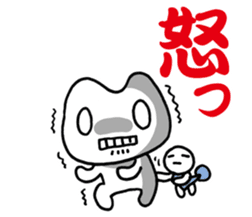 Frog? Tadpole? Kansai dialect? sticker #5461922