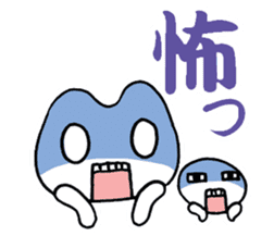Frog? Tadpole? Kansai dialect? sticker #5461923