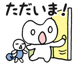 Frog? Tadpole? Kansai dialect? sticker #5461924