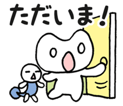 Frog? Tadpole? Kansai dialect? sticker #5461924