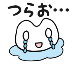 Frog? Tadpole? Kansai dialect? sticker #5461929