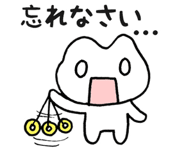 Frog? Tadpole? Kansai dialect? sticker #5461930