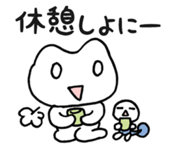 Frog? Tadpole? Kansai dialect? sticker #5461931