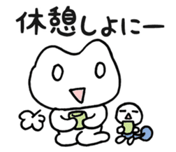 Frog? Tadpole? Kansai dialect? sticker #5461931