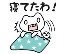 Frog? Tadpole? Kansai dialect? sticker #5461932