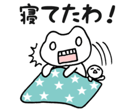 Frog? Tadpole? Kansai dialect? sticker #5461932