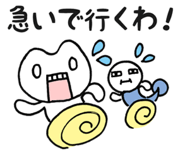 Frog? Tadpole? Kansai dialect? sticker #5461933