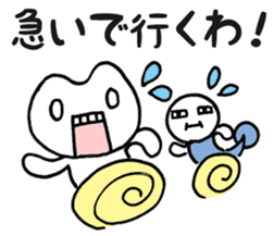 Frog? Tadpole? Kansai dialect? sticker #5461933