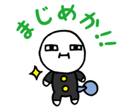 Frog? Tadpole? Kansai dialect? sticker #5461936