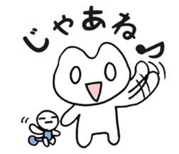 Frog? Tadpole? Kansai dialect? sticker #5461939