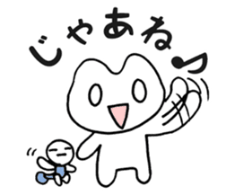 Frog? Tadpole? Kansai dialect? sticker #5461939