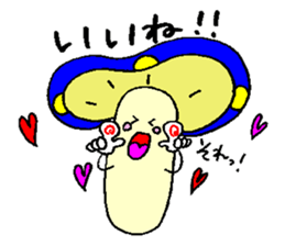 mushroom's sticker2 sticker #5462024