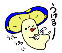 mushroom's sticker2 sticker #5462025