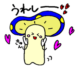 mushroom's sticker2 sticker #5462026