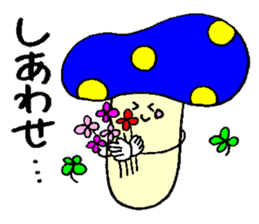 mushroom's sticker2 sticker #5462027