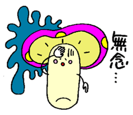 mushroom's sticker2 sticker #5462034